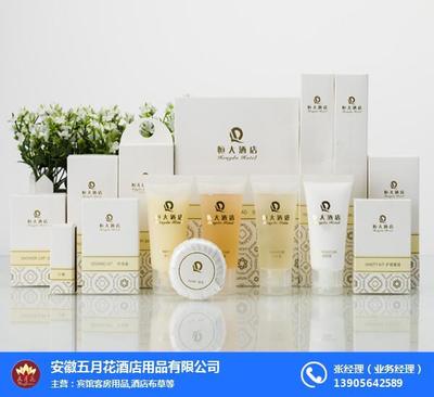 六安酒店用品 从区域配送到品质升级，解锁酒店运营的隐藏价值