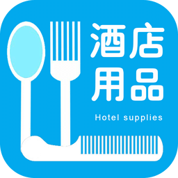 酒店用品行业数字化升级 移动端采购与学习平台成新趋势
