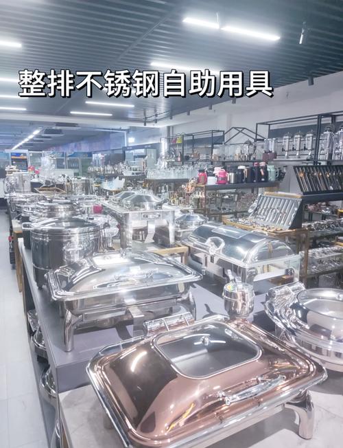 平湖酒店用品城:一站式餐具采购天堂!